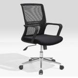 云艳YY-LCL337 人体工程学舒适透气网布转椅 可升降网布员工电脑椅子(默认 默认)