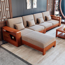 恒兴达 印尼金花梨木新中式全实木沙发中式贵妃沙发组合客厅红木家具(金花梨木 六人位+贵妃位+长茶几)