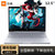 小米(MI) Air 12.5英寸金属超轻薄娱乐笔记本电脑 Core M3-8100Y 4GB内存 全高清屏 背光键盘(银色 定制版512G固态硬盘)