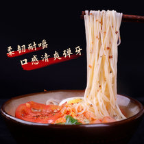 爱心农场朝族风味冷面小麦荞麦冷面380g*5包(小麦冷面380g*5包)