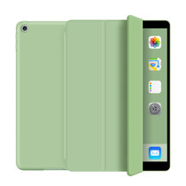 2019款iPad10.2保护套苹果IPAD第7代10.2英寸平板电脑保护壳全包硅胶软壳防摔智能休眠皮套送钢化膜(图7)