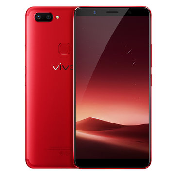 vivo x20a 4gb 64gb全网通4g全面屏手机 vivox20(星耀红)