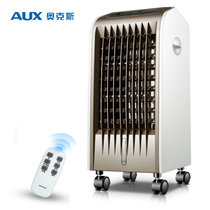 奥克斯（Aux）空调扇 冷风扇 单冷 电风扇 风扇节 FLS-120H(遥控版)