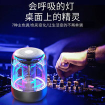 无线蓝牙音箱 炫彩大音量重低音炮便携DT-016(黑色)