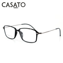 CASATO眼镜框架男女全框镜架平光镜近视镜可配度数1124(1124)