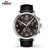天梭(TISSOT)瑞士手表 速驰系列皮带石英男士手表时尚运动表(T116.617.16.057.00)