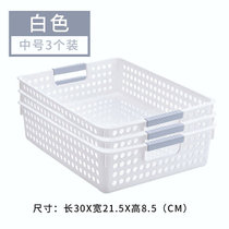 塑料收纳筐杂物收纳框桌面零食收纳盒长方形收纳篮厨房整理篮子(49)