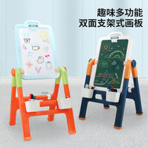 JuLeBaby聚乐宝贝儿童画板可擦磁性涂鸦板幼儿写字板支架式家用无尘白板宝宝小黑板(多功能双面支架画板【橙色】)