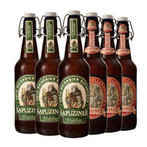 卡布奇纳卡布奇纳 KAPUZINER 精酿小麦+窖藏混合装啤酒500ml*6瓶 德国进口