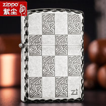 防风zippo打火机 复古 古银格子 限量专柜正版 男士商务礼品(红色)