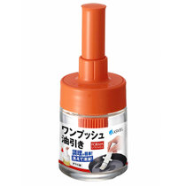日本ASVEL阿司倍鹭食品料理刷-橘35ml00980306