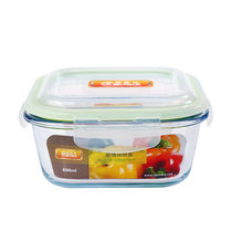 西派珂耐热玻璃保鲜盒儿童水果盒烤箱玻璃烘焙碗微波盒冰箱收纳盒(800ml白色盖子)