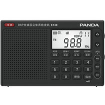 熊猫6130 黑色 收音机新款便携式全波段学生高考英语四六级听力考试专用