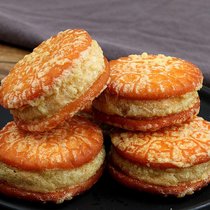 整箱批发肉松饼早餐休闲零食品面包充饥点心饼干传统蛋糕糕点(绿豆饼+板栗饼)