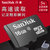 sandisk闪迪16g内存卡高速SD卡16g存储卡手机内存卡16g tf卡 读取高达 20M/秒 防水抗震 5年换新