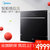 Midea/美的 WQP8-3906-CN洗碗机家用全自动嵌入式洗碗机智能除菌