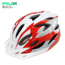 保利隆 骑行头盔 自行车头盔山地车头盔一体成型 男女款 骑行装备 自行车配件(白红)