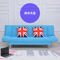 TIMI 现代简约可折叠沙发 家用沙发床 两用经济型沙发 懒人折叠沙发(天蓝色款 三人折叠沙发)