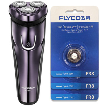 飞科(FLYCO)FS372全身水洗电动剃须刀刮胡须刀与3只原装刀网FR8