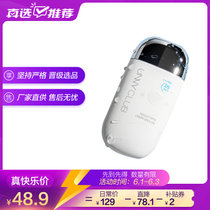 悠宜【真选美妆】悠宜UNNY水漾防晒乳霜50ml水润款SPF50+PA+++ 高倍防水  清爽不油腻