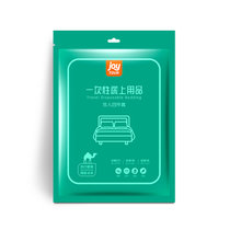 JOYTOUR 一次性毛巾 压缩毛巾加厚洗脸毛巾酒店宾馆旅行洗漱用品 30*70CM5包共10条装(SMS升级款加厚双人四件套 默认版本)