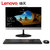 联想（Lenovo）扬天 AIO S4250 21.5英寸一体机电脑 带WiFi win10系统 三年保修(黑色 i3/4G/500G/集显/带光驱)