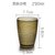 饭店餐厅亚克力磨砂杯子防摔茶水杯塑料耐高温商用饮料果汁杯PC杯(290毫升咖啡色)