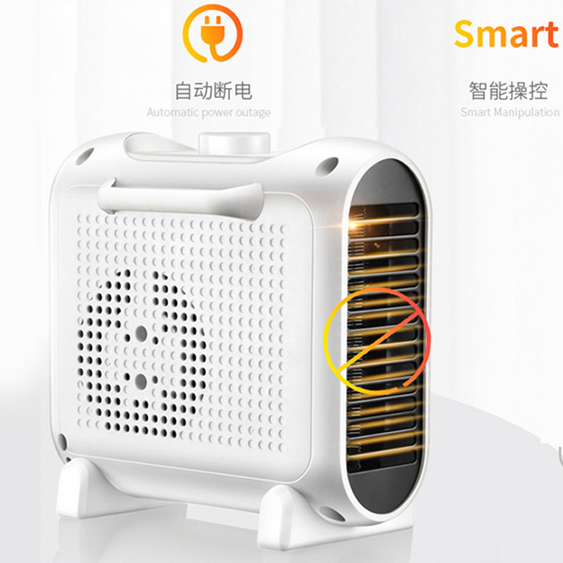 志高(CHIGO)取暖器电暖风机家用速热办公室立式小型电暖器(标配)
