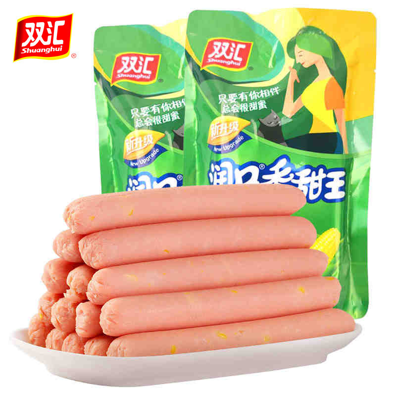 方便食品双汇新升级润口香甜王40g*10支*4袋 香肠甜玉米火腿肠返回