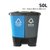 大号塑料脚踏双桶分类垃圾桶超市商场学校工业30L脚踩户外 50L-2双桶(蓝加灰)可回收和其他