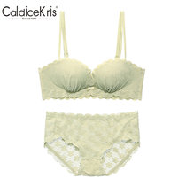 CaldiceKris（中国CK）无钢圈抹胸式半杯乳胶文胸套装  CK-F5101(绿色 85B)