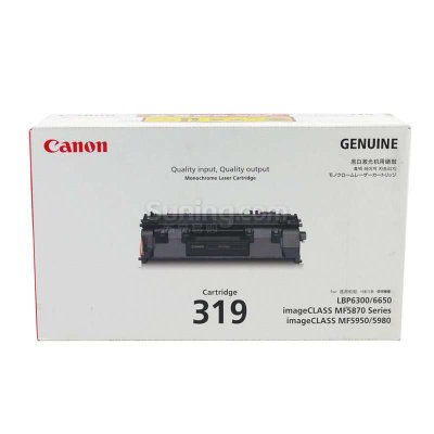 佳能 (Canon) 黑色硒鼓 Cartridge 319  适用于LBP6650dn/LBP6650n/LBP6300