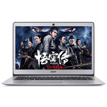 宏碁（acer）蜂鸟 SF314英寸全金属轻薄笔记本（i7-7500U 8G 256G IPS全高清 Win10）星光银