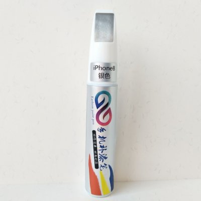 iPhone7plus苹果8手机补漆笔6X磨砂亮黑边框