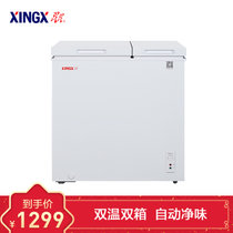 星星（XINGX）卧式冷柜 小容量双温冰柜 家用冷藏冷冻微霜保鲜柜 BCD-167JNE 顶开门