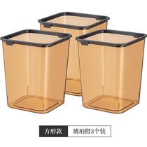 客厅厨房大号塑料方形垃圾桶卧室卫生间寝室ins风透明轻奢收纳桶(【琥珀色】3个装)