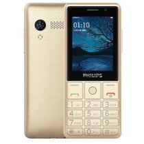 飞利浦（PHILIPS）E289 全网通4G 智能老人手机 移动联通电信4G 长待机 直板按键(香槟金)