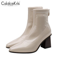 CaldiceKris（中国CK）秋季新款尖头裸靴弹力瘦瘦单靴英伦短靴女（单里）CK-X9018-1(杏色 35)