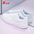 特步男鞋板鞋2021新款透气小白鞋男士冬季休闲运动鞋男韩版潮滑板鞋(白色 39)