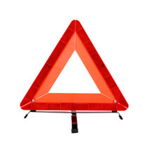 那卡国际标准 汽车反光型停车警示牌/三角架/三角警示架 折叠式