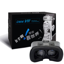 DMM成人VR情趣3D眼镜 名器飞机杯伴侣 成人情趣性用品
