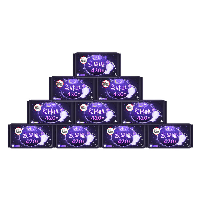 高洁丝放肆睡丝薄420mm4片10包夜用卫生巾棉柔