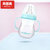 贝因美抗摔新生儿奶瓶宝宝加厚玻璃奶瓶宽口送手柄加厚玻璃(粉蓝 150ml)