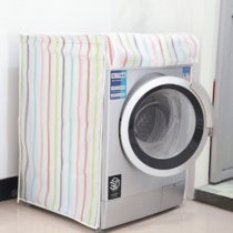 洗衣机罩防水全自动波轮上开洗衣机罩滚筒涡轮通用(条纹 （洗衣机罩普通款较小）)