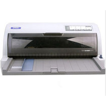 爱普生（Epson）LQ-690K针式打印机(官方标配)