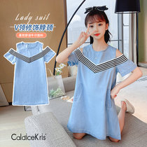CaldiceKris（中国CK）露肩牛仔连衣裙CK-FS3584(130 蓝色)