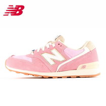 New Balance/新百伦 普罗旺斯系列跑步鞋 女式休闲鞋 MRL996PCA(樱花粉 38)