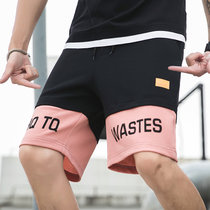 卡郎琪 沙滩裤男五分裤2020新款夏季外穿拼接运动裤潮学生大码男士休闲裤(KXP-S11黑色 XL)