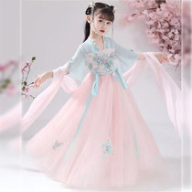 女童汉服古装超仙襦裙中国风儿童小女孩连衣裙夏季夏装薄款短袖(120 蓝粉色)