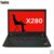 联想ThinkPad 2018新款 X280 12.5英寸轻薄便携商务办公手提笔记本电脑(09CD/20KFA009CD)